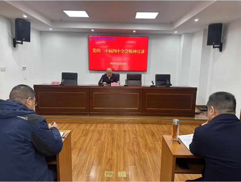 488785f40821e2e3d9ae8aef633c0031