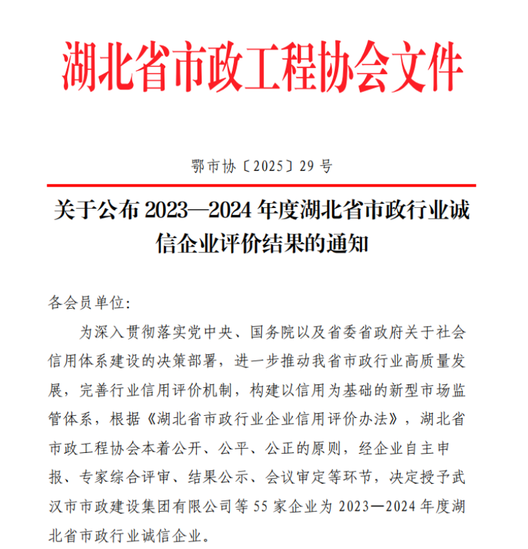 6cf82373a1f9167046c74e4a649ee1bc