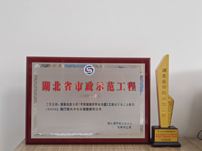 092836f2e4992e0ee8f4a1d20d00450e 092836f2e4992e0ee8f4a1d20d00450e