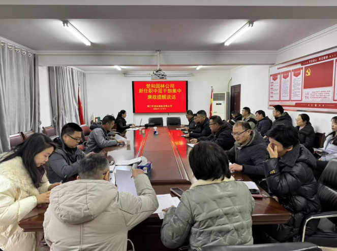 bec1c54d17d054049539edc3e0dac6d2