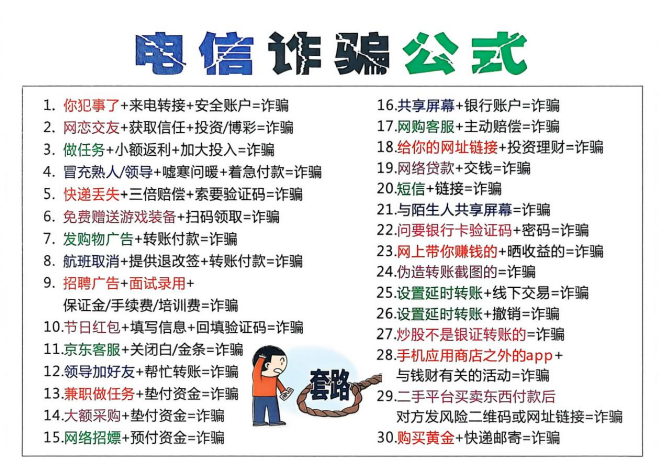 2adf7ec2a5120f3eebed050586603671