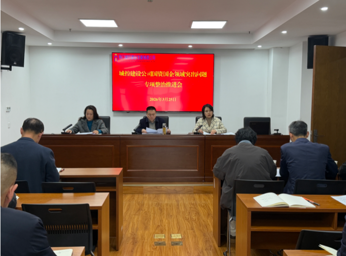 852f1e8502eb45a8159954f828d3d6fa 852f1e8502eb45a8159954f828d3d6fa