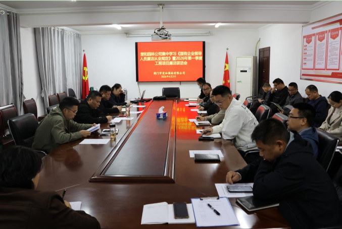 6d1e8b41c86e7af65cf82d09a352adc2